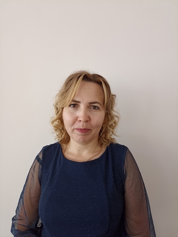 Ермакова Любовь Николаевна.